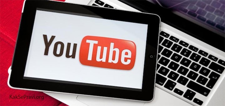 youtube, ogranichen rejim, android, ios