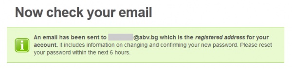 siobshtenie za uspeshno izpraten mail skype