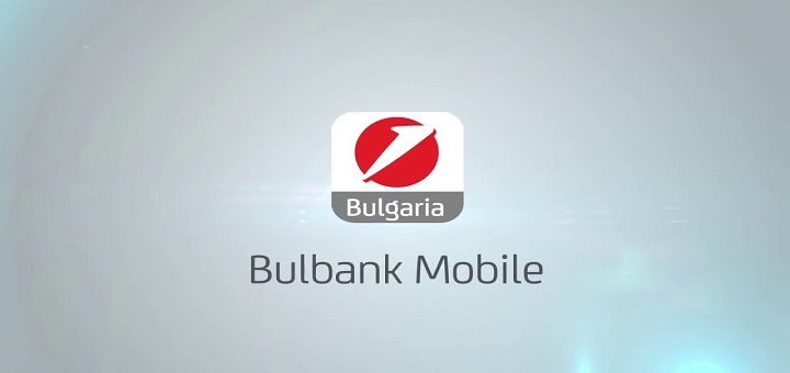 bulbank online, registracia, online, unicredit bulbank
