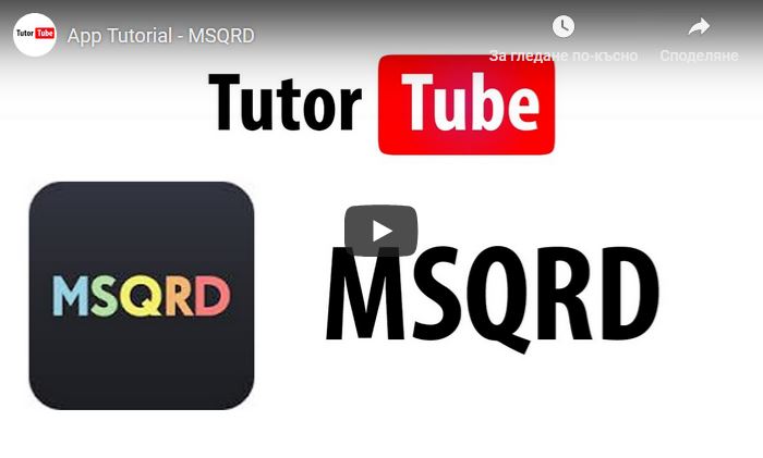 MSQRD, Face, Prilojeniq