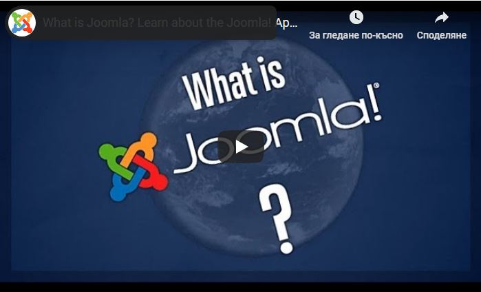 joomla
