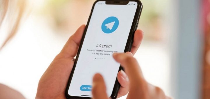 prilojenia telegram