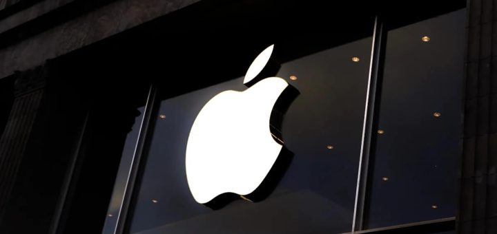 apple proizvodstvo