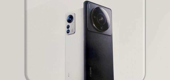xiaomi 12s ultra