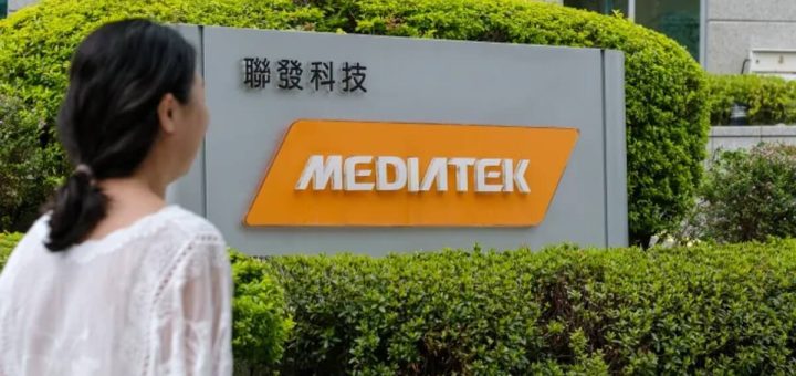 mediatek satelit za komunikatsia