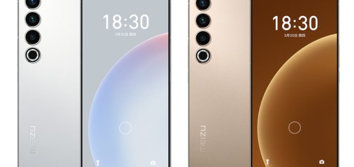 meizu 20 pro harakteristika i tsena