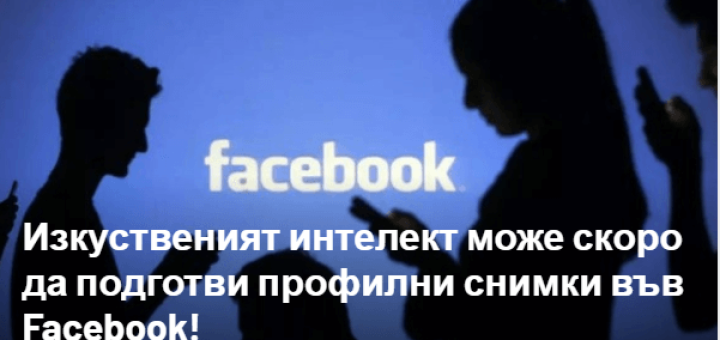 ai facebook profil snimki