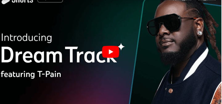 youtube ai dream track