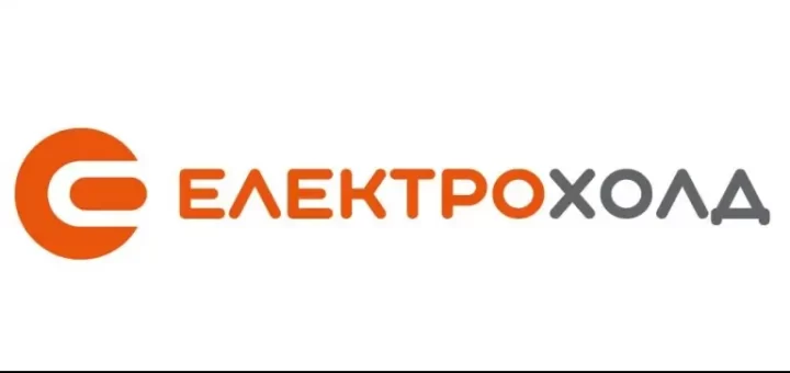 chez elektrohold proverka na smetka po klientski nomer