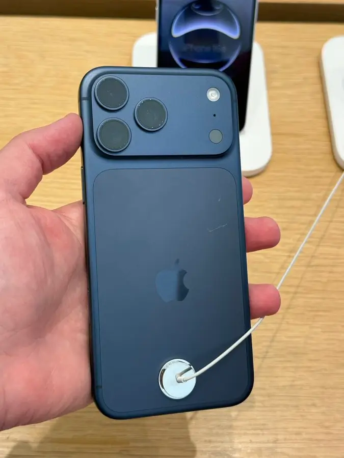 iphone 17 pro nadraskvan