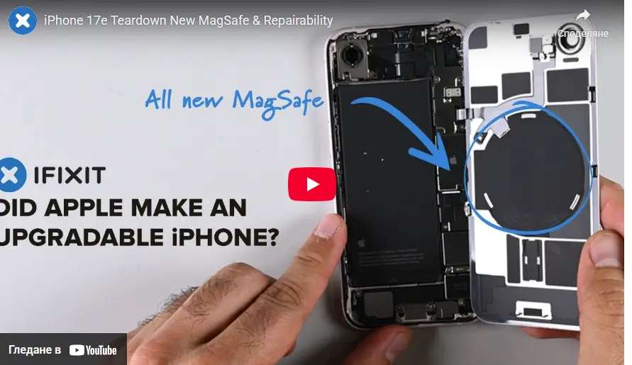 iphone16e macsafe