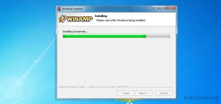 winamp-7