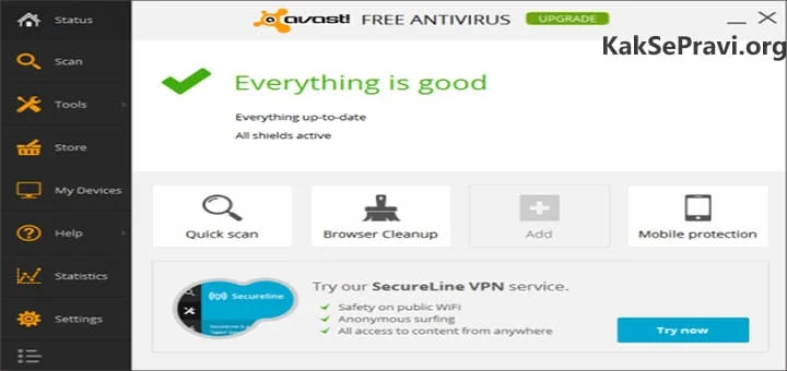 Avast Secureline VPN