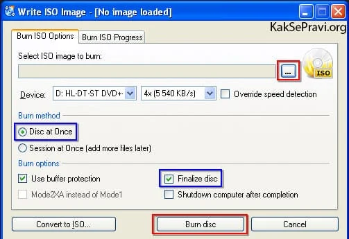 kak-se-pravi--boot-cd-за-windows-7-2