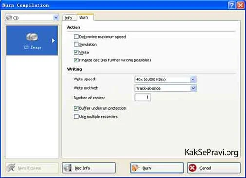kak-se-pravi--boot-cd-за-windows-7-5