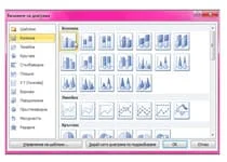 powerpoint-5