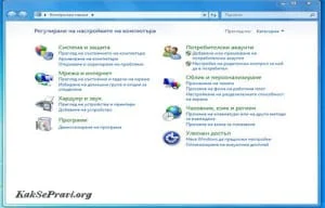 komponent-1