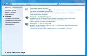 komponent-2