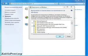 komponent-3