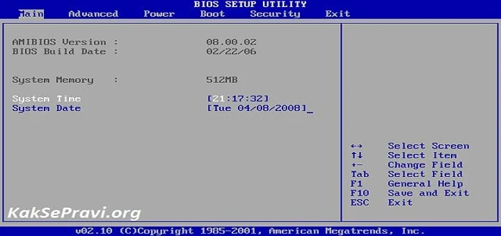 Bios AMi 1