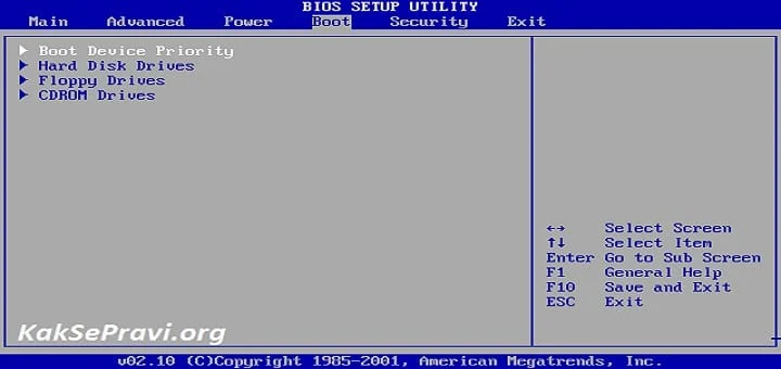 Bios AMi 2