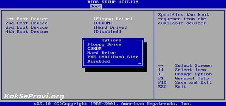 Bios AMi 3