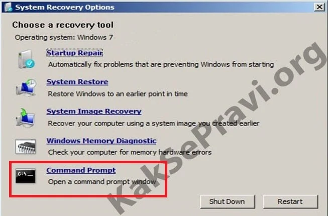 system_recovery_options