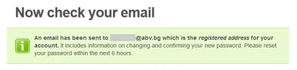 siobshtenie za uspeshno izpraten mail skype