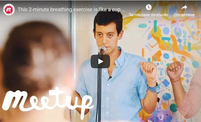 Yogic ,Coffee, this