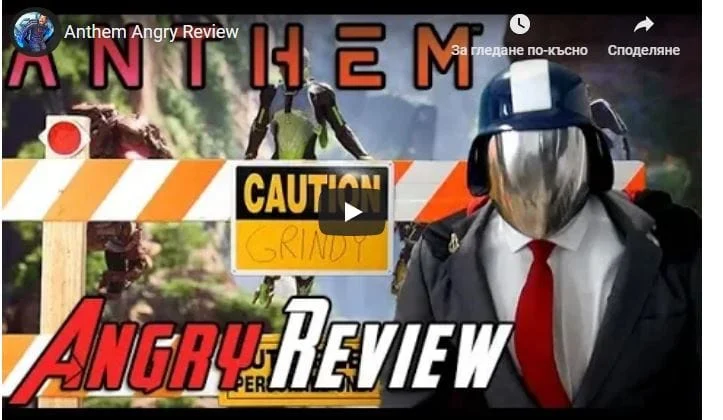 Angry ,Review