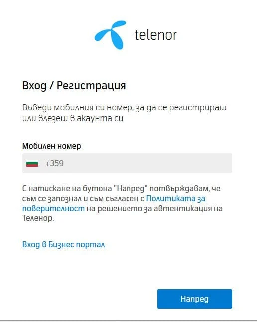 my telenor