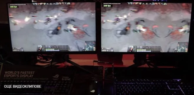 asus 2020