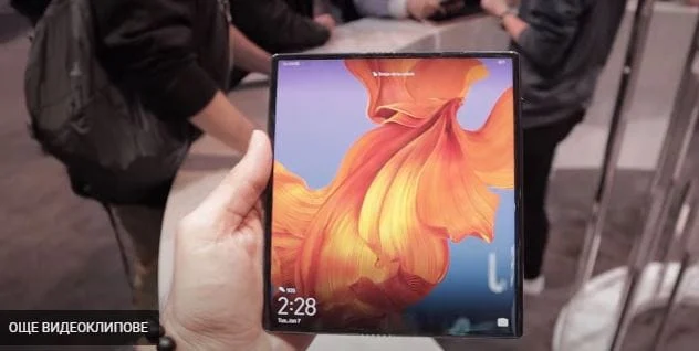 huawei mate x 2020