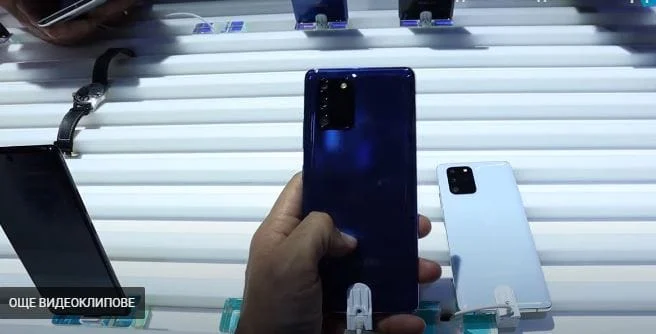 samsung s10