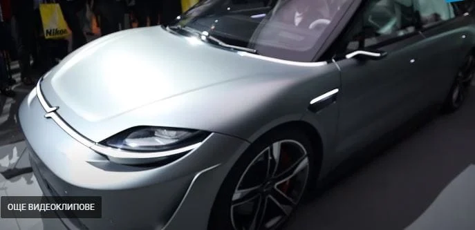 sony car