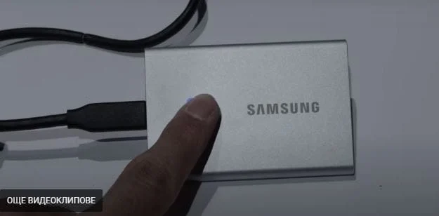 ssd chetets