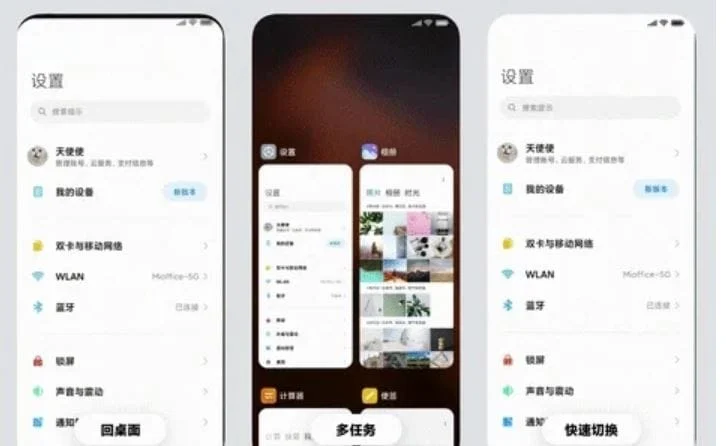 dark mode