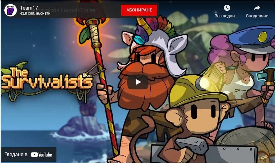 survivalists