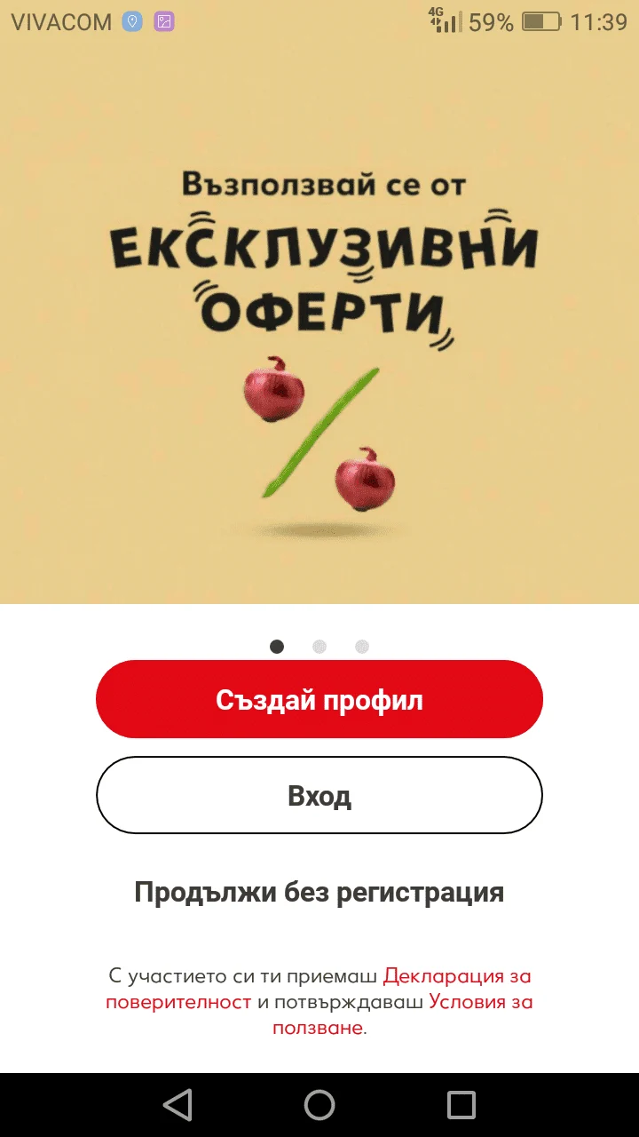 kaufland card sazdai profil
