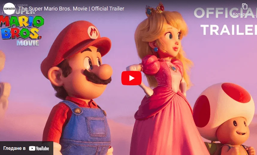 super mario trailer film