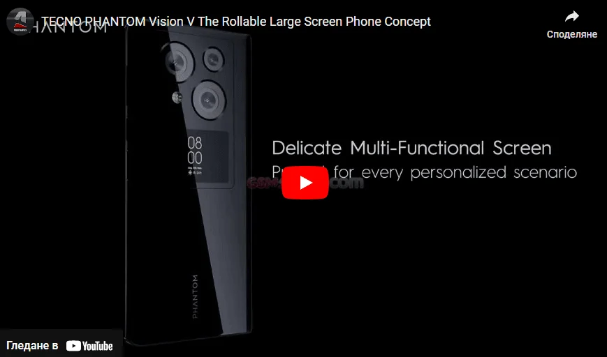 tecno phantom vision v Samsung