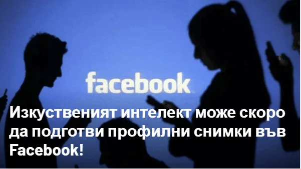 ai facebook profil snimki