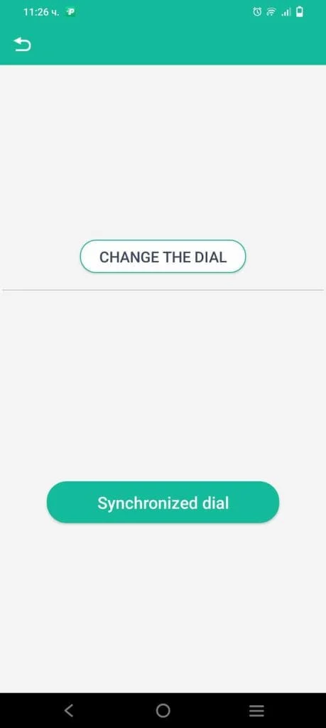 smyana na izobrajenie tapet fit pro change the dial